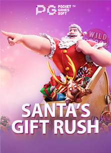 สมัคร gclub slot ไม่มี ขั้น ต่ํา: ความสนุกที่คุณไม่ควรพลาด